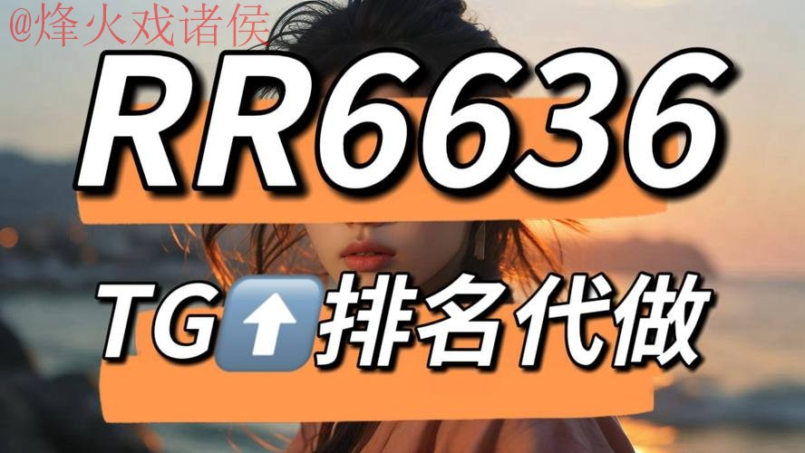 世界杯买球APP下载热门 世界杯买球APP下载热门